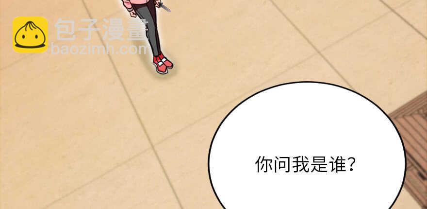 第119话(1/3)-第129话