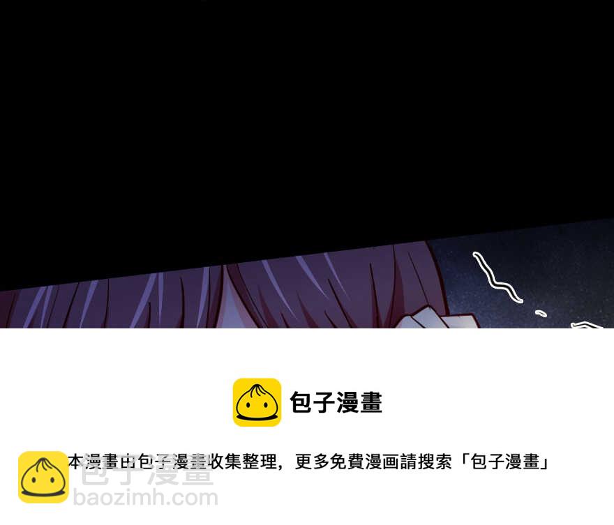 第119话(1/3)-第129话