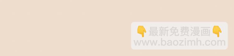 第13话(1/3)-第13话