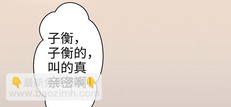 第13话(1/3)-第13话