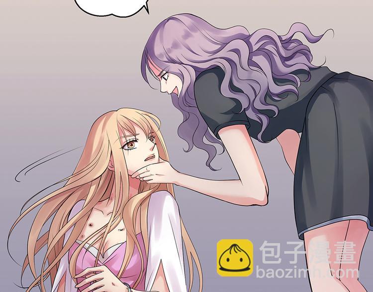 第13话(1/3)-第13话