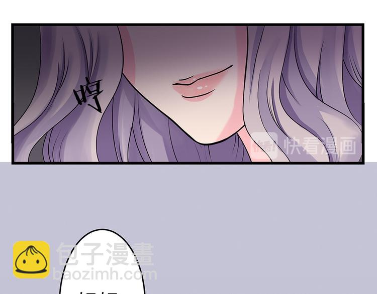 第13话(1/3)-第13话