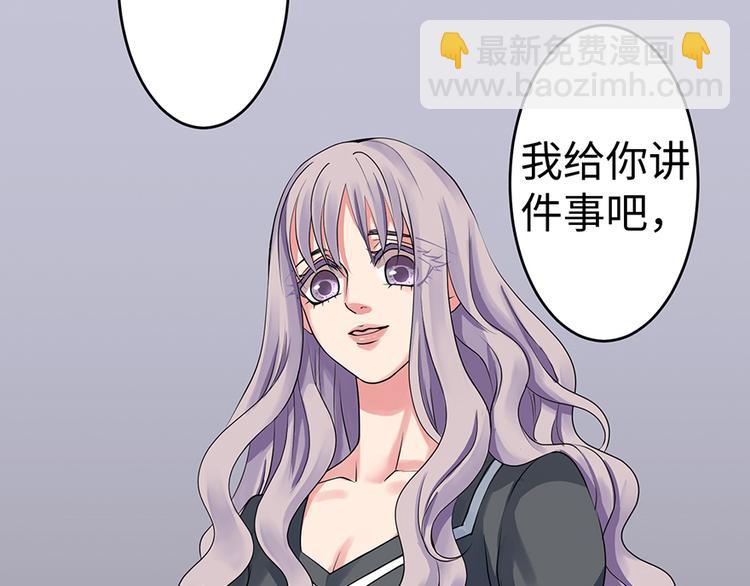 第13话(1/3)-第13话