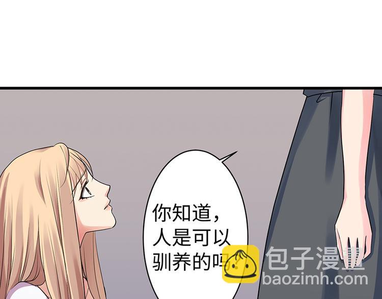 第13话(1/3)-第13话