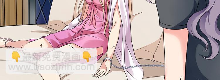 第13话(1/3)-第13话