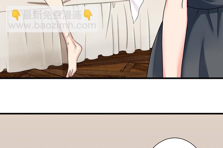 第13话(1/3)-第13话