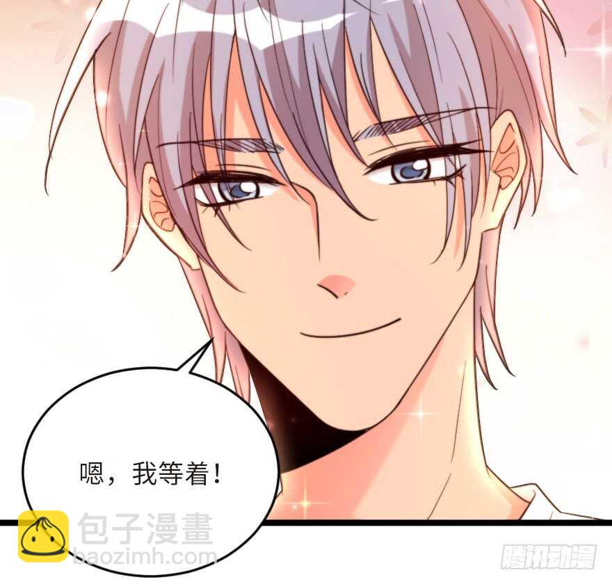 第123话(1/3)-第133话