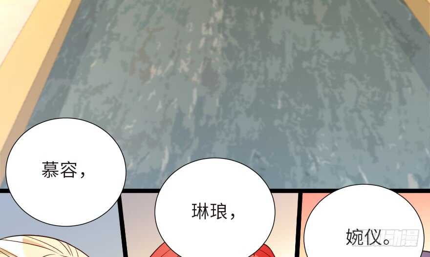 第123话(1/3)-第133话