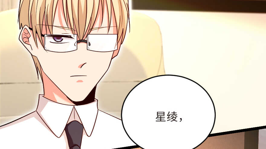 第123话(1/3)-第133话