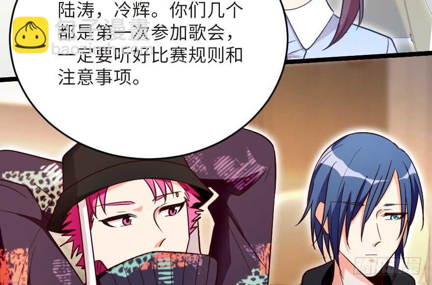 第123话(1/3)-第133话