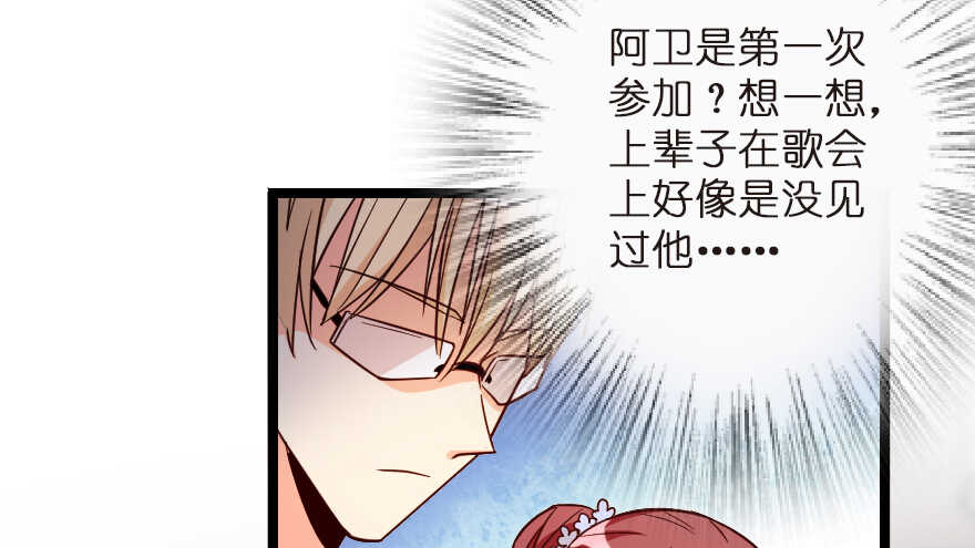 第123话(1/3)-第133话