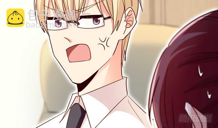 第123话(1/3)-第133话