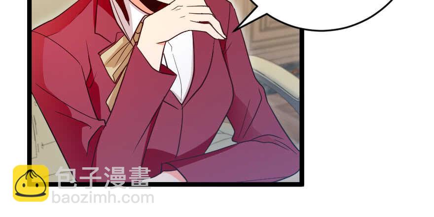 第123话(1/3)-第133话