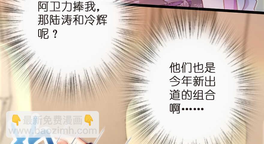 第123话(1/3)-第133话