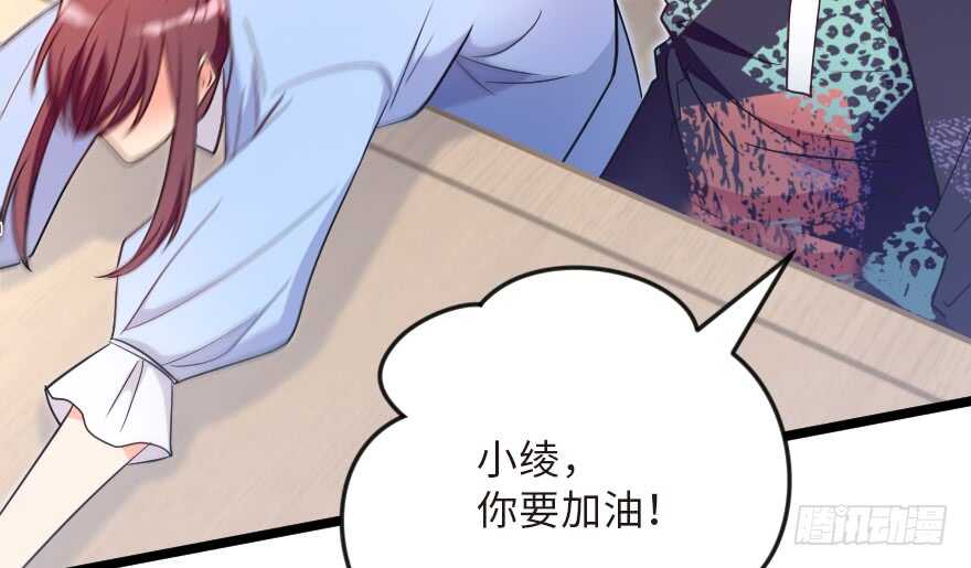 第123话(1/3)-第133话