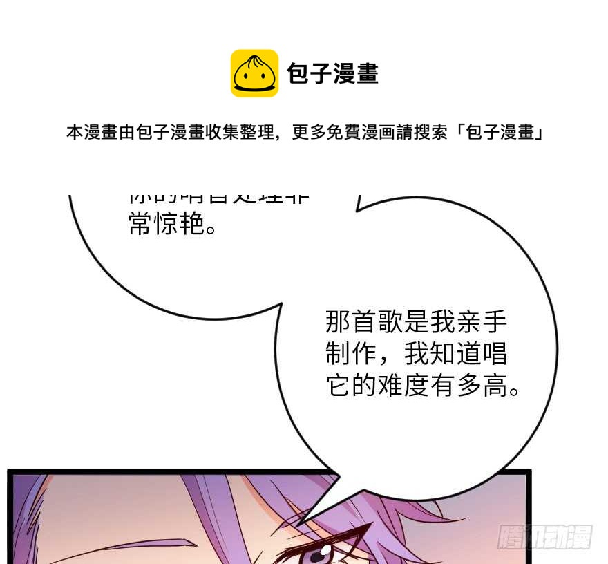 第125话(1/4)-第135话