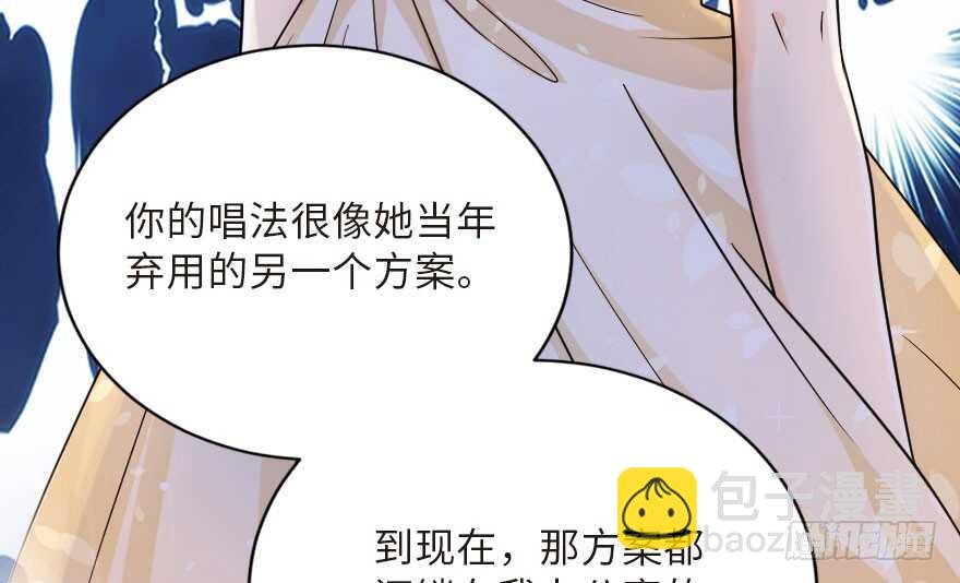 第125话(1/4)-第135话