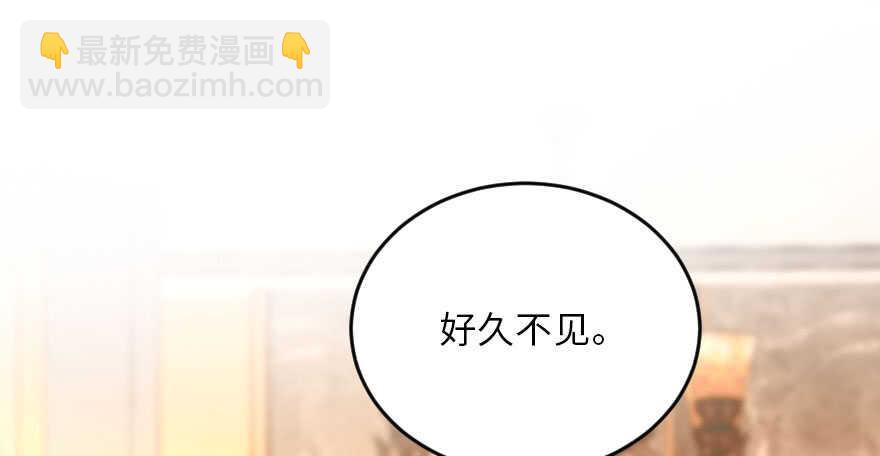 第125话(1/4)-第135话