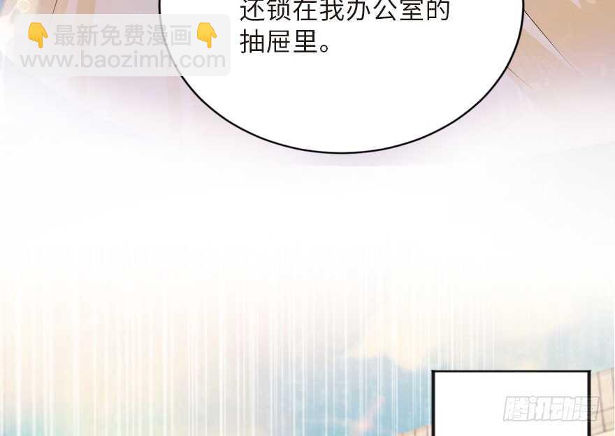 第125话(1/4)-第135话