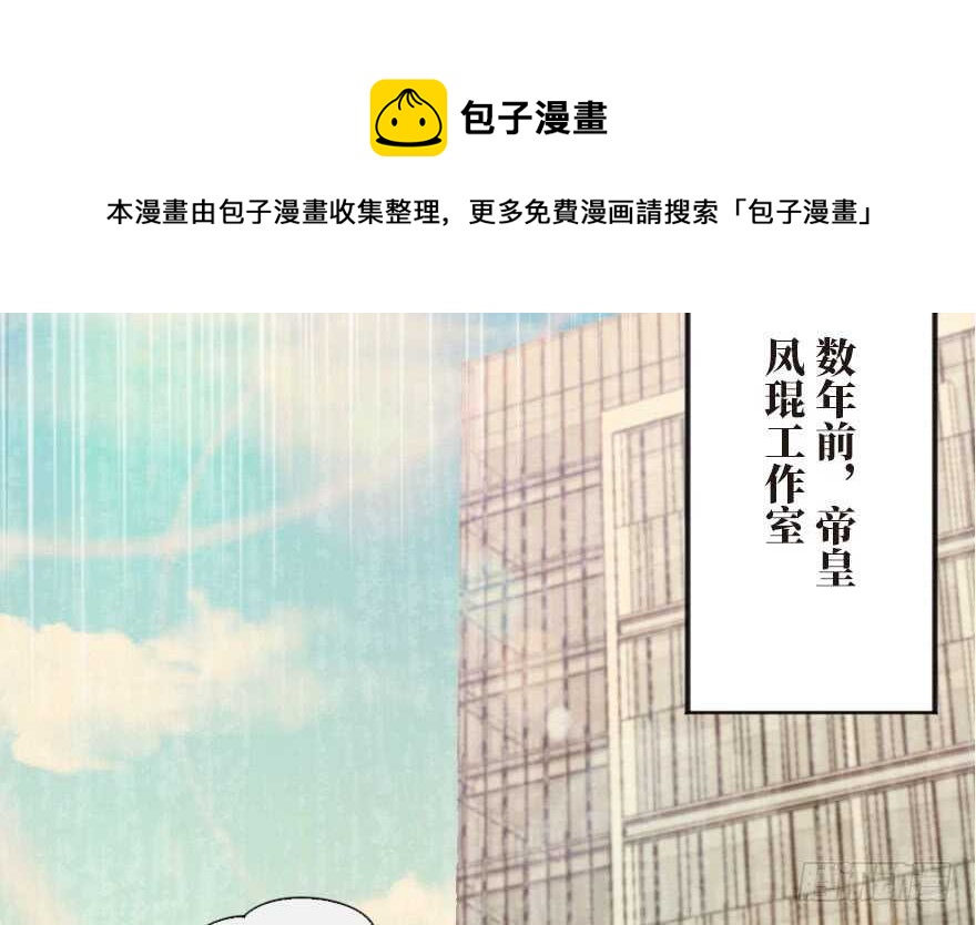 第125话(1/4)-第135话