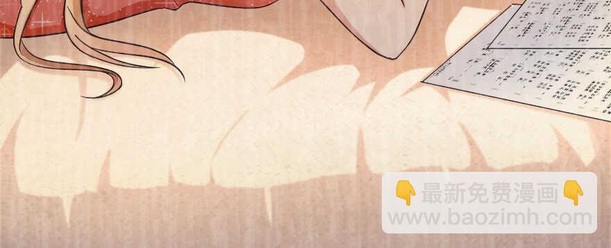 第125话(1/4)-第135话