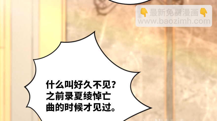 第125话(1/4)-第135话