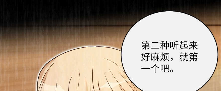 第125话(1/4)-第135话