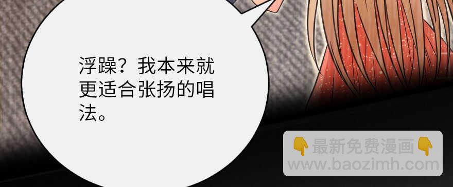 第125话(1/4)-第135话