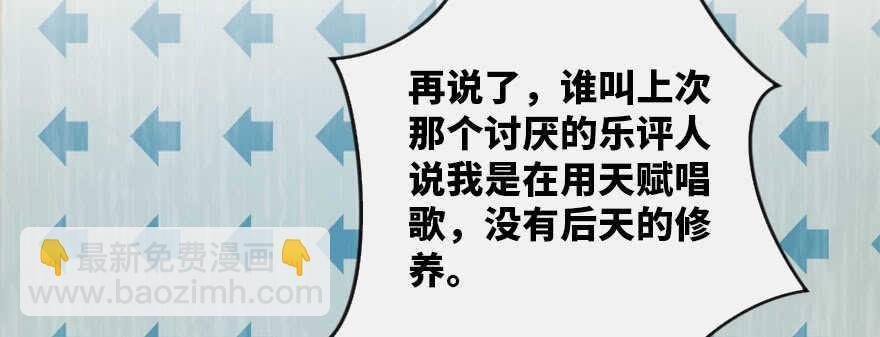 第125话(1/4)-第135话