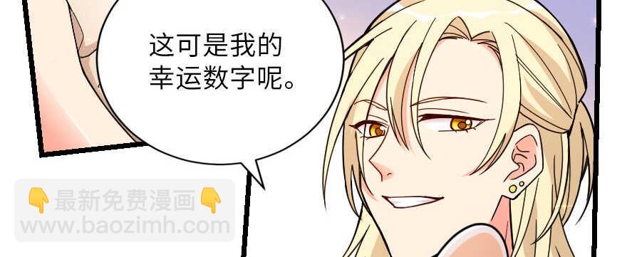 第127话(1/4)-第137话