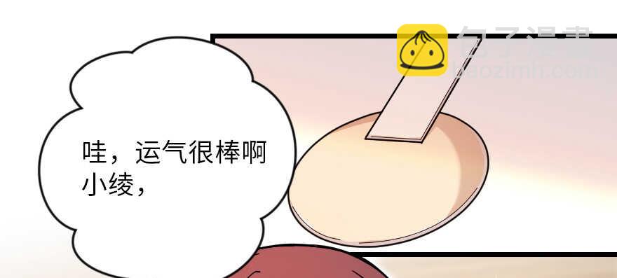 第127话(1/4)-第137话