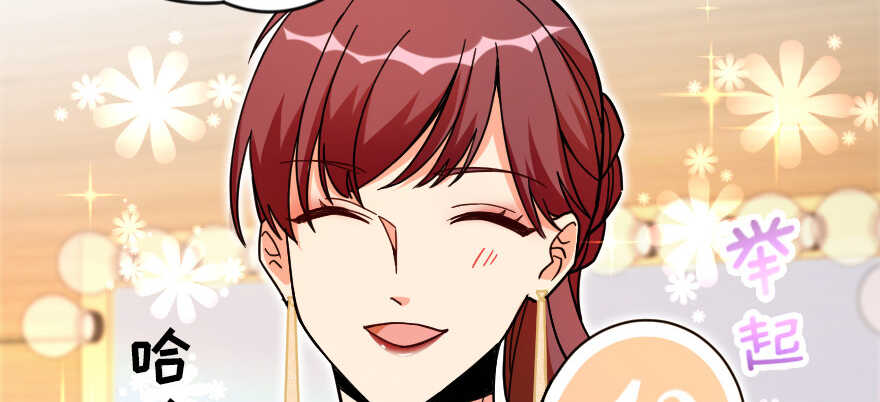 第127话(1/4)-第137话