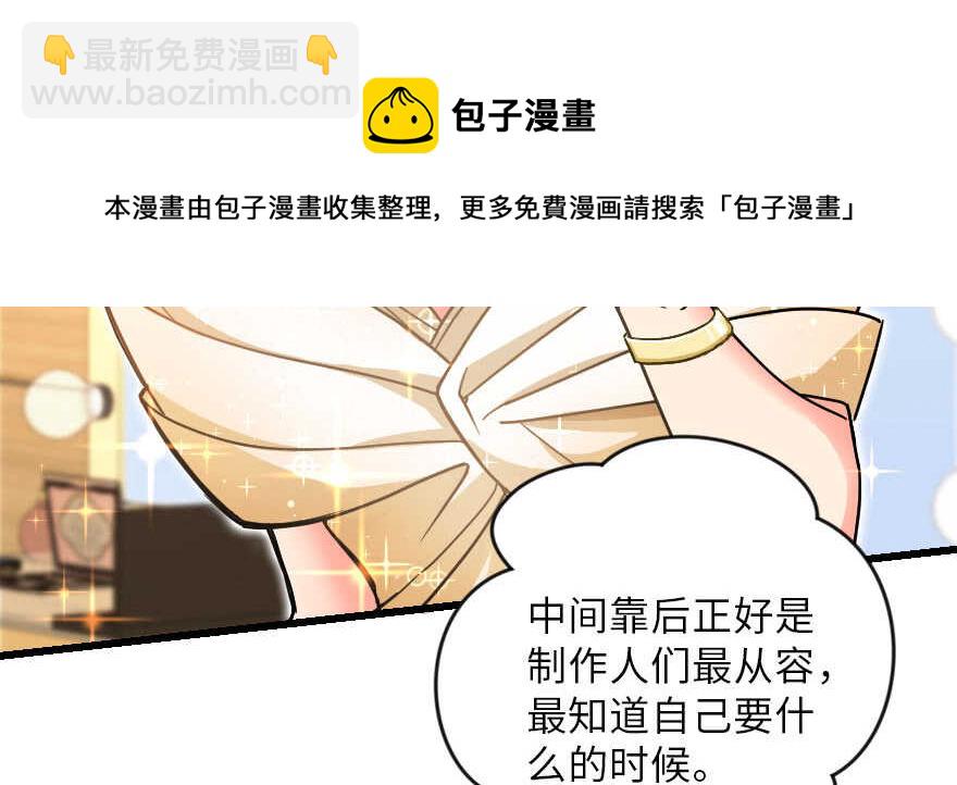 第127话(1/4)-第137话