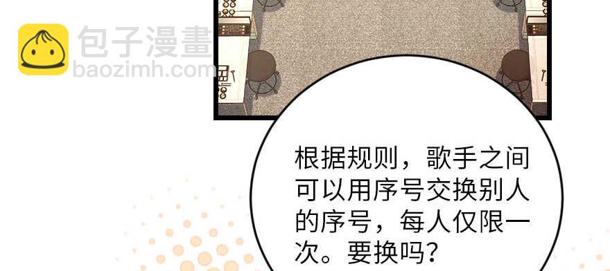 第127话(1/4)-第137话