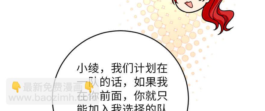 第127话(1/4)-第137话