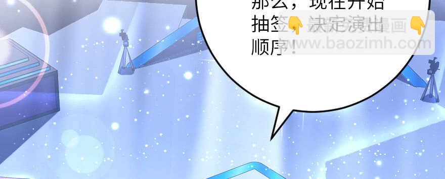 第127话(1/4)-第137话