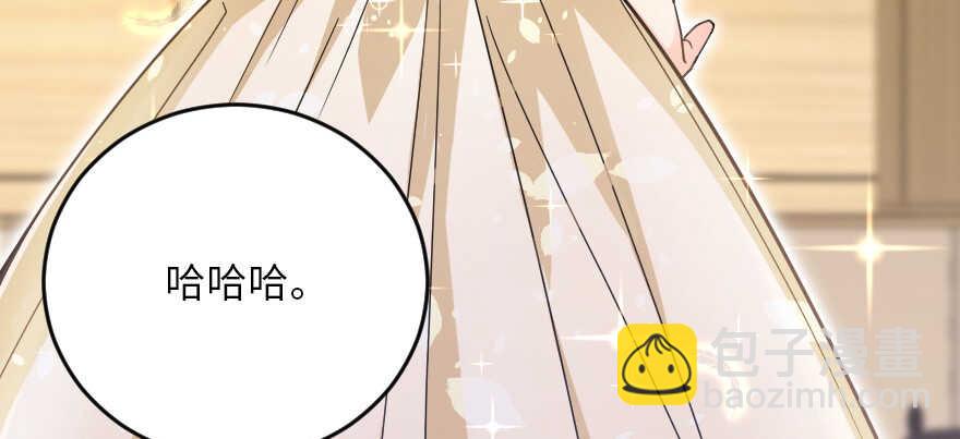 第127话(1/4)-第137话