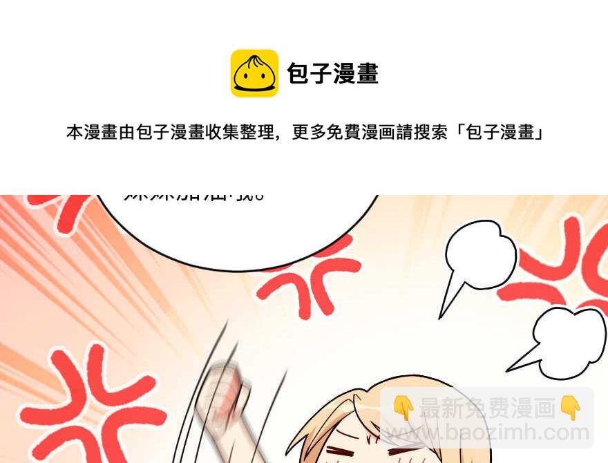 第127话(1/4)-第137话