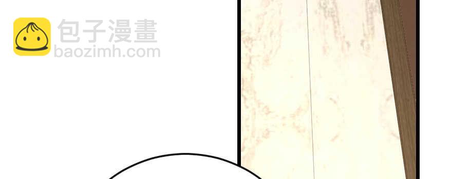 第127话(1/4)-第137话