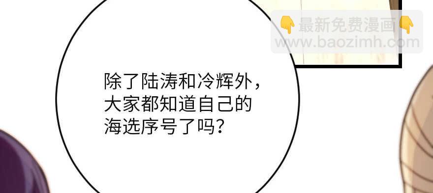 第127话(1/4)-第137话