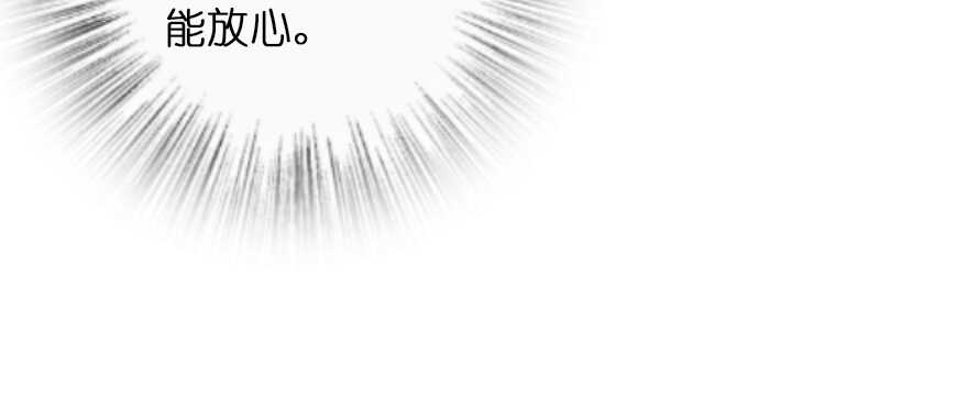 第129话(1/4)-第139话