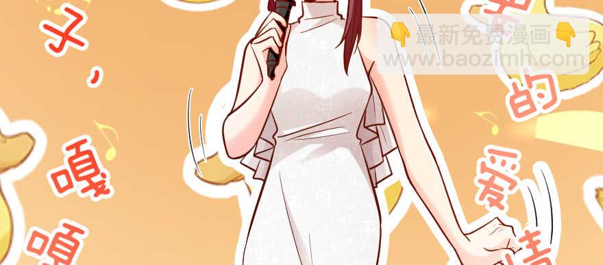 第131话(1/4)-第141话