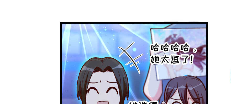 第131话(1/4)-第141话