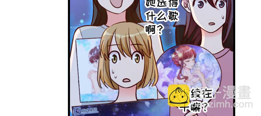 第131话(1/4)-第141话