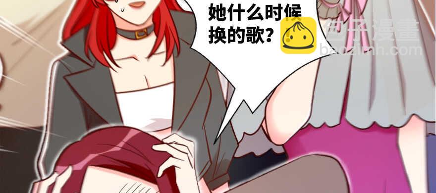 第131话(1/4)-第141话