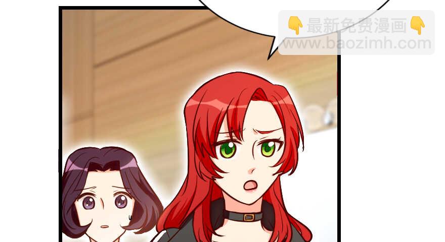 第131话(1/4)-第141话