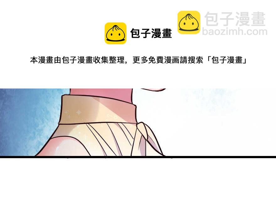 第131话(1/4)-第141话