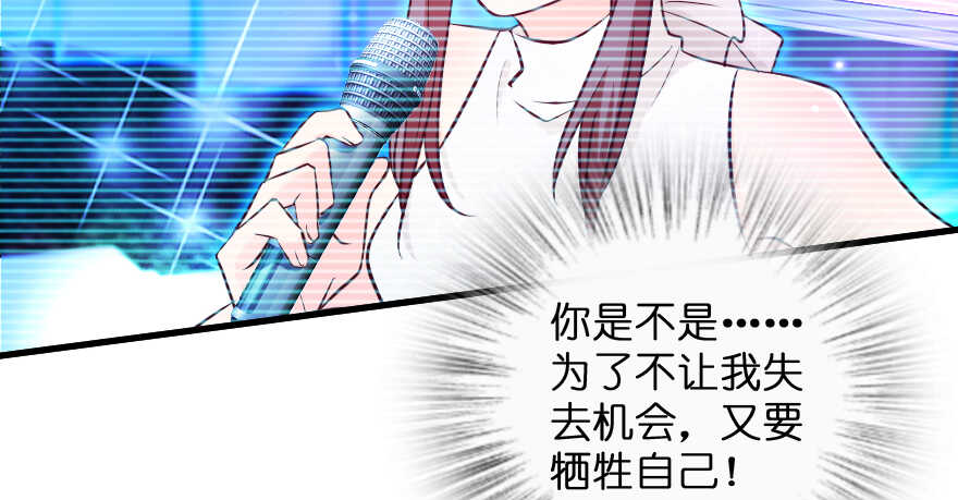 第131话(1/4)-第141话