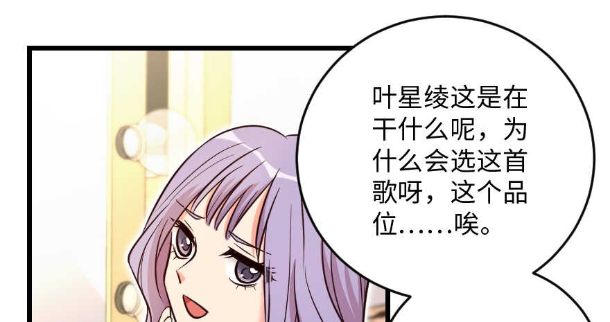 第131话(1/4)-第141话