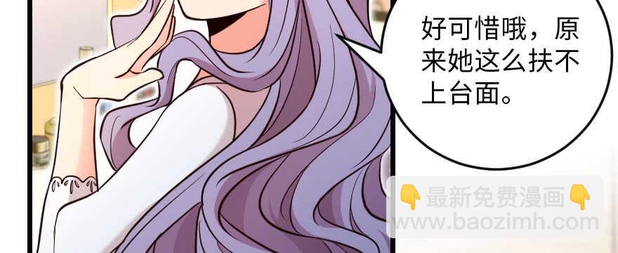 第131话(1/4)-第141话